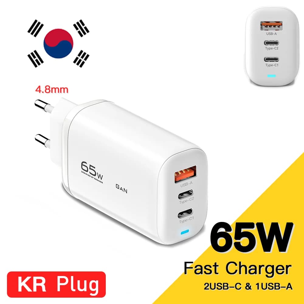 65W GaN USB-C Laderegulator for Laptop, PPS